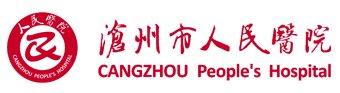 乐鱼kb体育 位于风景秀丽的渤海之滨